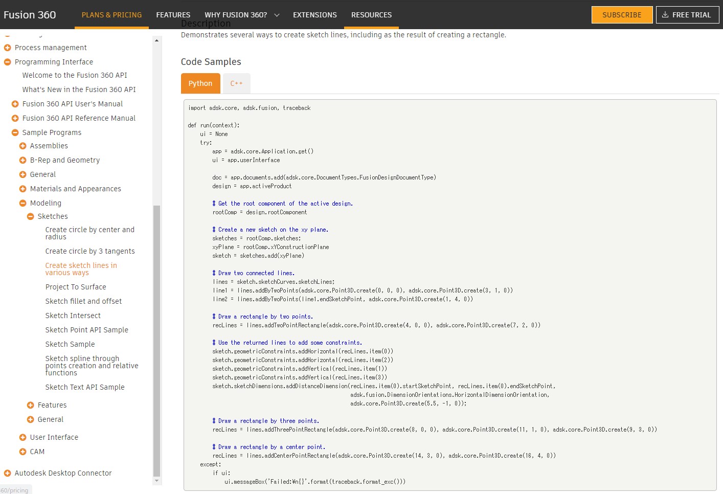 Fusion360 Pythonスクリプトでスケッチに様々な方法で長方形を描く | 渡り鳥の広場