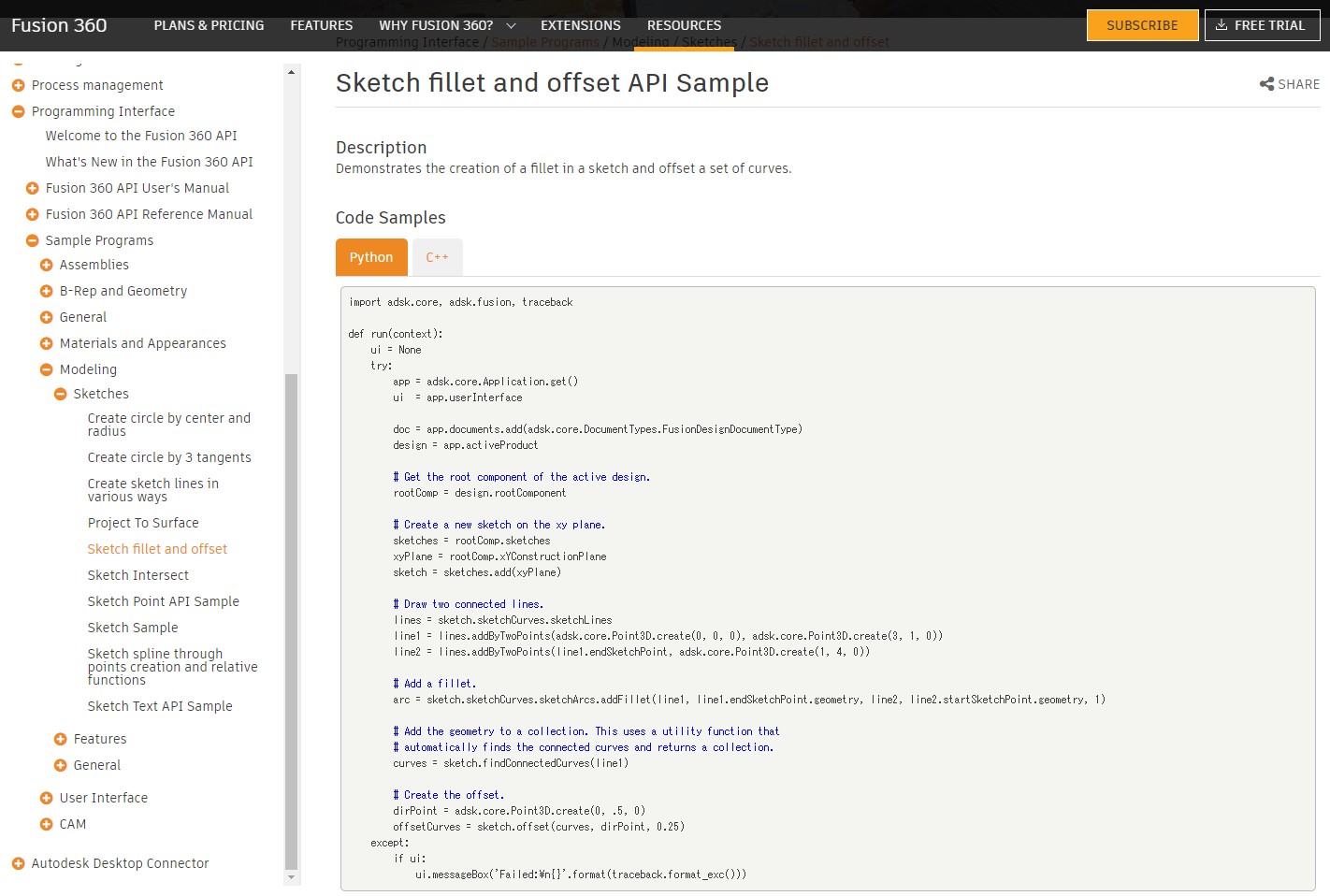 Fusion360 Pythonスクリプトでスケッチにフィレットとオフセットを描く | 渡り鳥の広場
